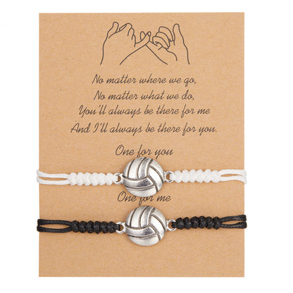 Black And White Mixed Color Basketball Bracelet